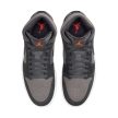 AIR JORDAN 1 MID SE "NIGHT STADIUM"
