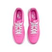 NIKE AIR FORCE 1 "PLAYFUL PINK" (GS)