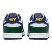 Nike Dunk Low Fir Midnight Navy