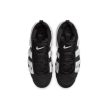 NIKE AIR MORE UPTEMPO LOW