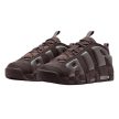 NIKE AIR MORE UPTEMPO "BAROQUE BROWN"