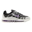 Nike Air Max TL 2.5 Dark Smoke Grey Bright Violet 
