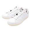 Adidas Stan Smith Butterfly White