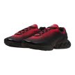  Nike Air Max Dn SE University Red Black