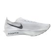 Nike Streakfly 2 Prototype White 