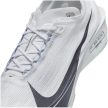 Nike Streakfly 2 Prototype White 