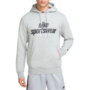 NIKE CLUB MEN'S FLEECE PULLOVER  HOODIE