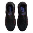 Nike Vomero Premium Black Sapphire