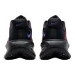 Nike Vomero Premium Black Sapphire