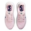 Nike Vomero Premium Pearl Pink White 