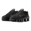Nike Shox TL Black Cave Stone 