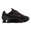 Nike Shox TL Black Cave Stone 