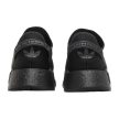 ADIDAS NMD R1 V2 "BLACK GREY"