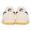 NIKE AIR FORCE 1 LV8 "SOFT PEARL BLACK GUM" GS