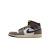 AIR JORDAN 1 MID "CAVE STONE"