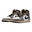 AIR JORDAN 1 MID "CAVE STONE"