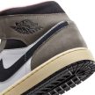 AIR JORDAN 1 MID "CAVE STONE"