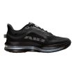 Nike Pegasus Premium Black Metallic Silver