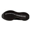 Nike Pegasus Premium Black Metallic Silver