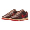 Nike Dunk Low Retro Light British Tan 