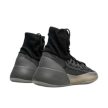 ADIDAS YEEZY BASKETBALL KNIT SLATE "ONYX"