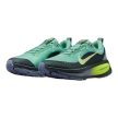 Nike Vomero 18 GORE-TEX Seaweed Cannon