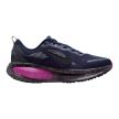 Nike Vomero 18 SE Obsidian Hyper Violet