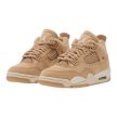 Air Jordan 4 Retro Cozy Girl