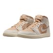 Air Jordan 1 Mid SE Cozy Girl Hemp