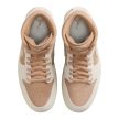 Air Jordan 1 Mid SE Cozy Girl Hemp