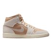 Air Jordan 1 Mid SE Cozy Girl Hemp