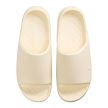 Nike Calm 2 Coconut Milk