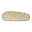 Nike Calm 2 Coconut Milk