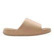 Nike Calm 2.0 Linen