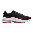  Nike Air Zoom Upturn SC Black