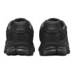 Nike Air Zoom Vomero 5 Black Iridescent 