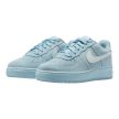 Nike Air Force 1 LV8 GS Light Armory Blue