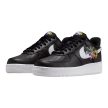 Nike Air Force 1 ’07 Premium Now Accepting All Flowers