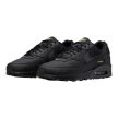 Nike Air Max 90 Batman