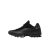 Nike Air Max 95 Ultra Black Anthracite