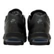 Nike Air Max 95 Ultra Black Anthracite