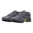 Nike Air Max Plus GS Smoke Grey Volt 