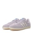 Adidas Samba OG Silver Dawn