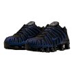 Nike Shox TL Reflective Ice