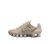 Nike Shox TL Cream II Metallic Silver