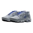 Nike Air Max Plus Tuned Air Wolf Grey Racer Blue
