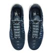Nike Air Max Plus Tuned Obsidian