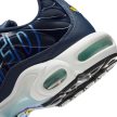 Nike Air Max Plus Tuned Obsidian