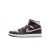 Air Jordan 1 Mid SE Iced Carmine
