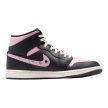 Air Jordan 1 Mid SE Iced Carmine